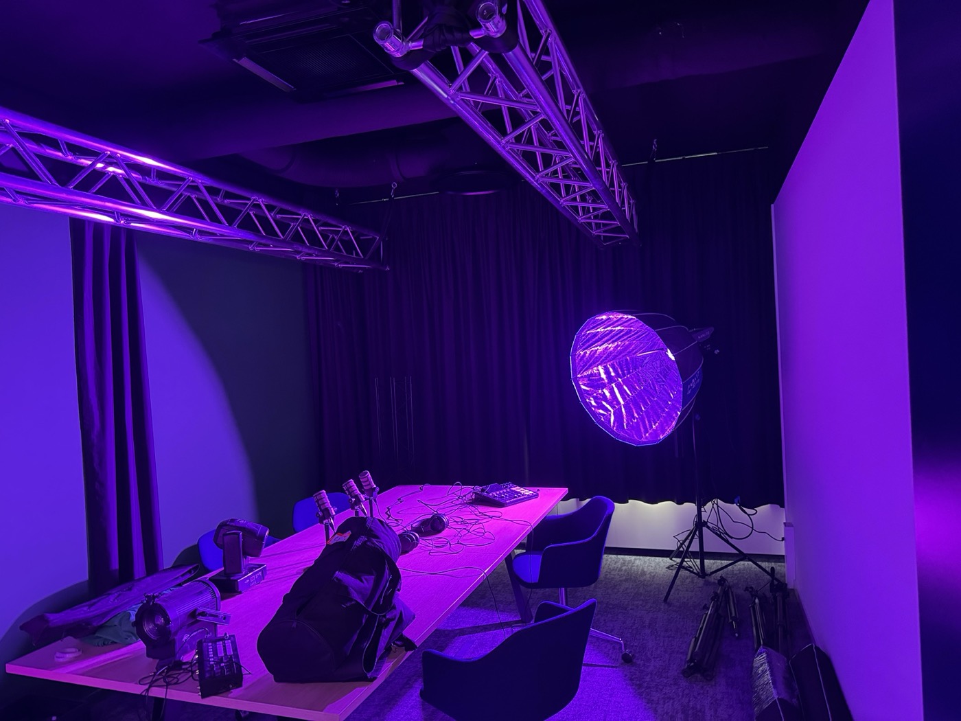 De studio van Starspace, klaar voor een opname